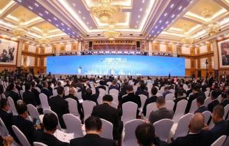 第三届中国质量大会在深圳召开