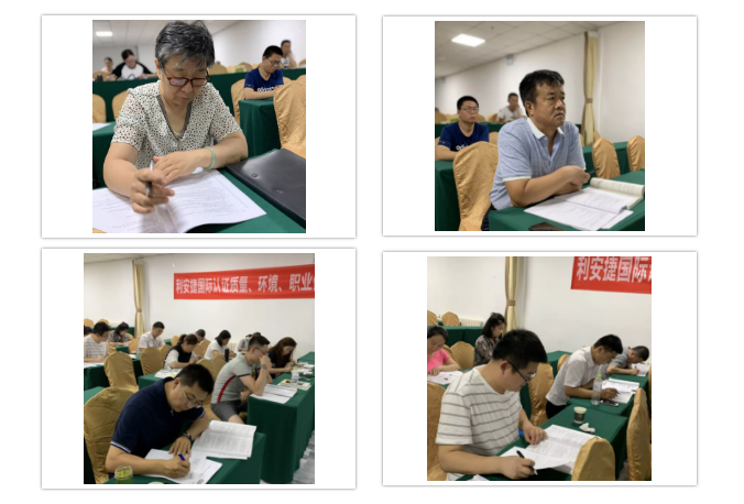 微信截图_20190723101741.png