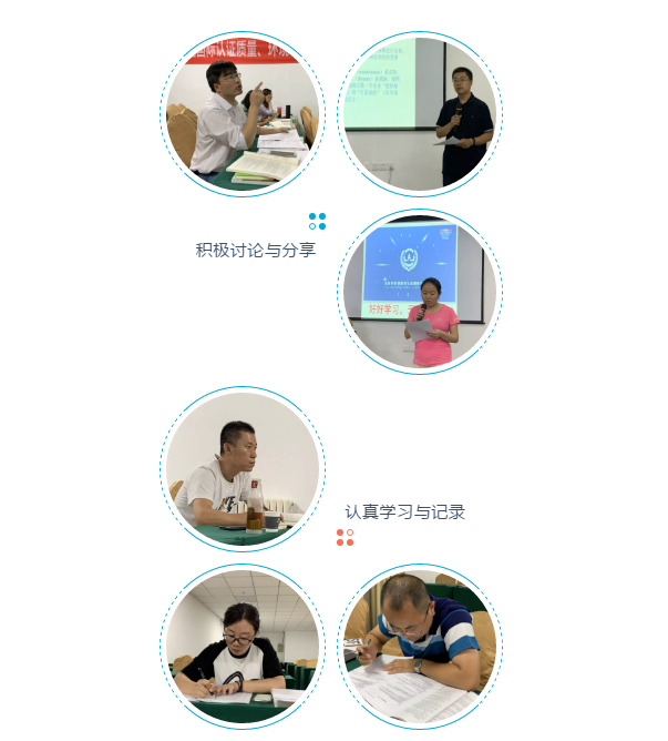 微信截图_20190723101809.png