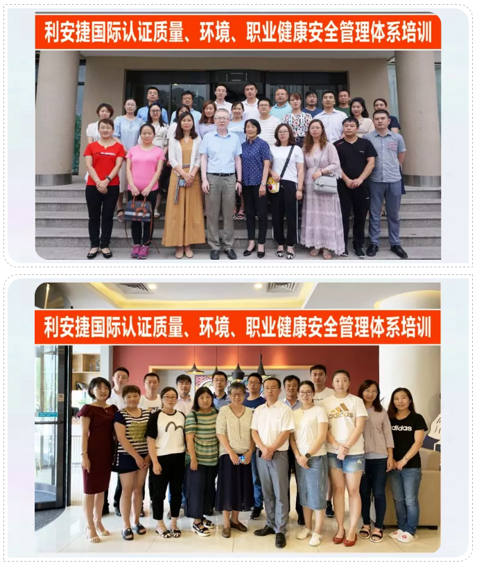 微信截图_20190723101854.png