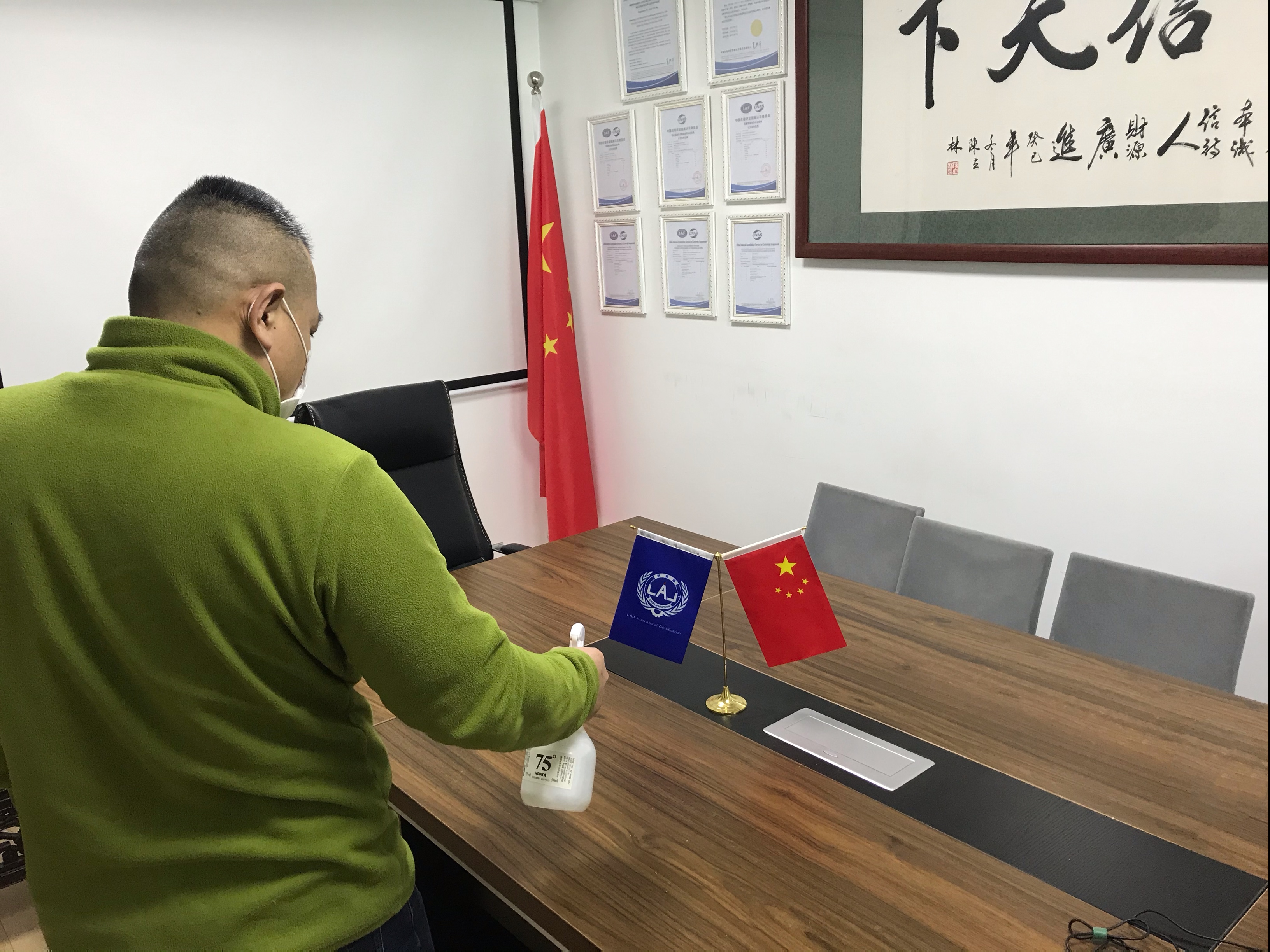WeChat Image_20200320122504.jpg