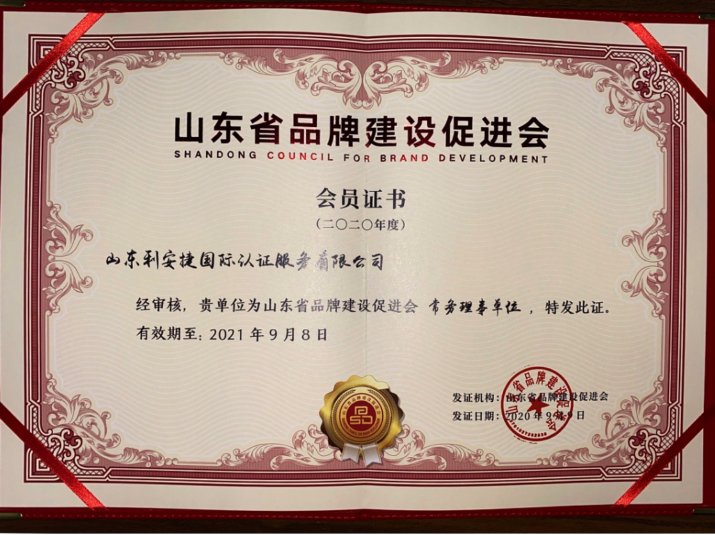 微信截图_20201022094102.png