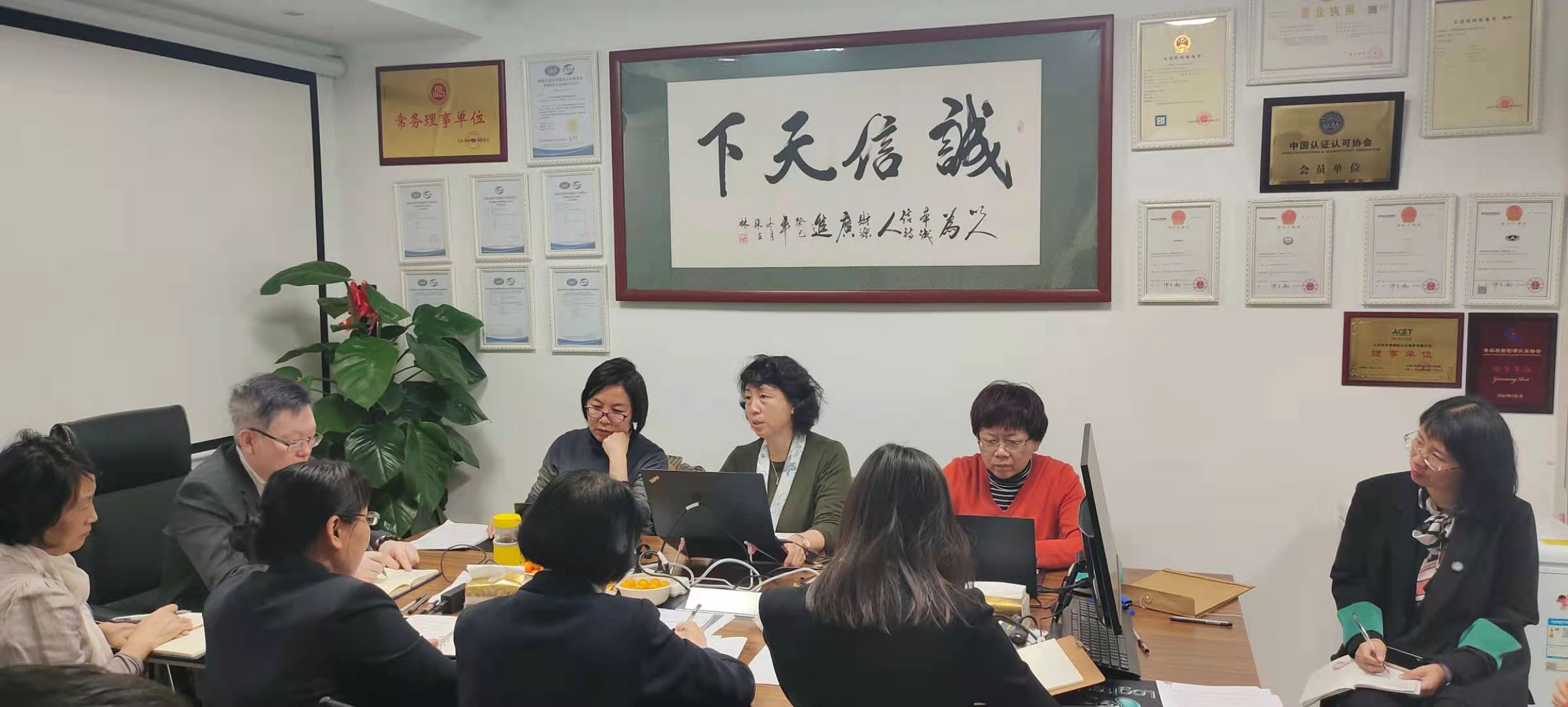 微信图片_20210402155029.jpg