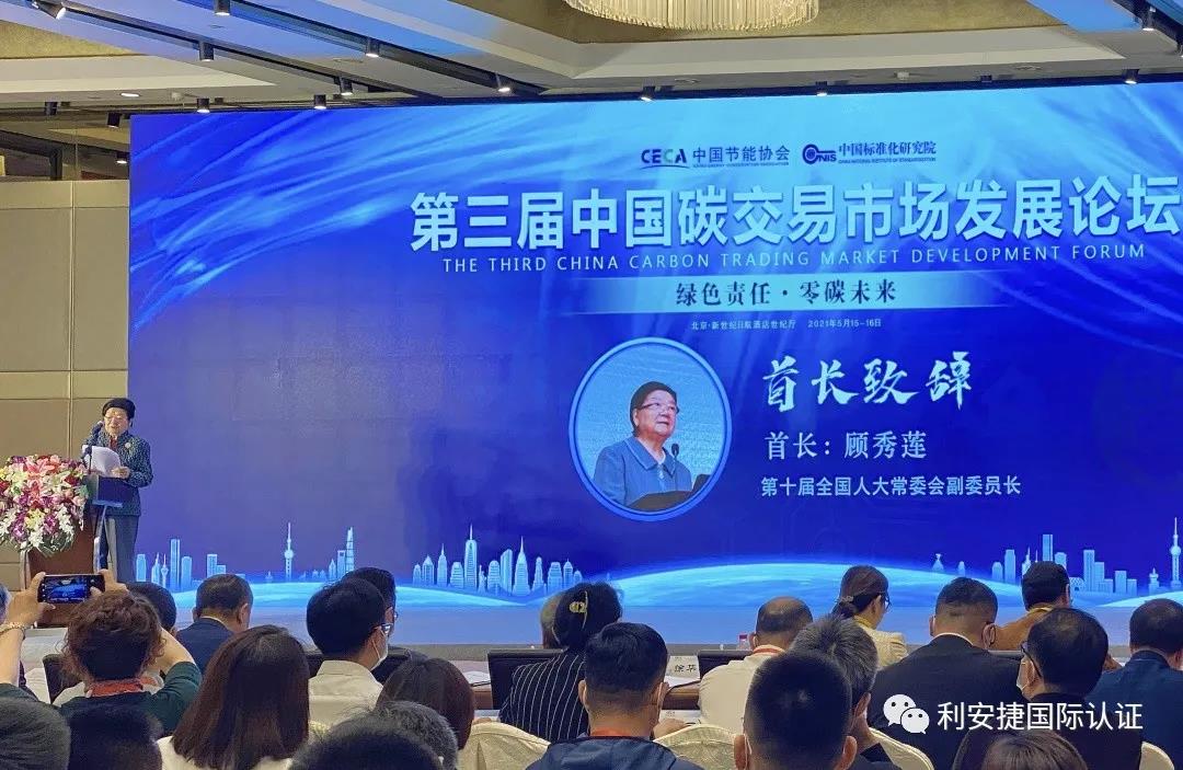 微信图片_20210526173451.jpg
