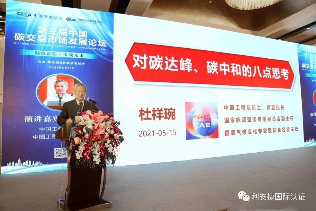 微信图片_20210526173500.jpg
