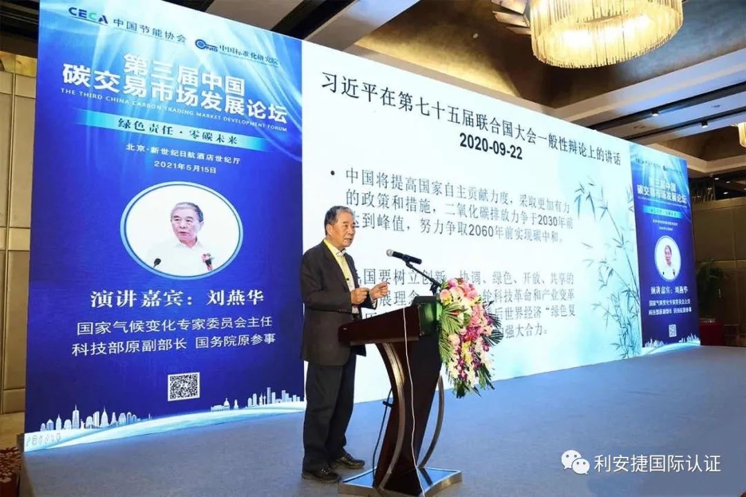 微信图片_20210526173511.jpg