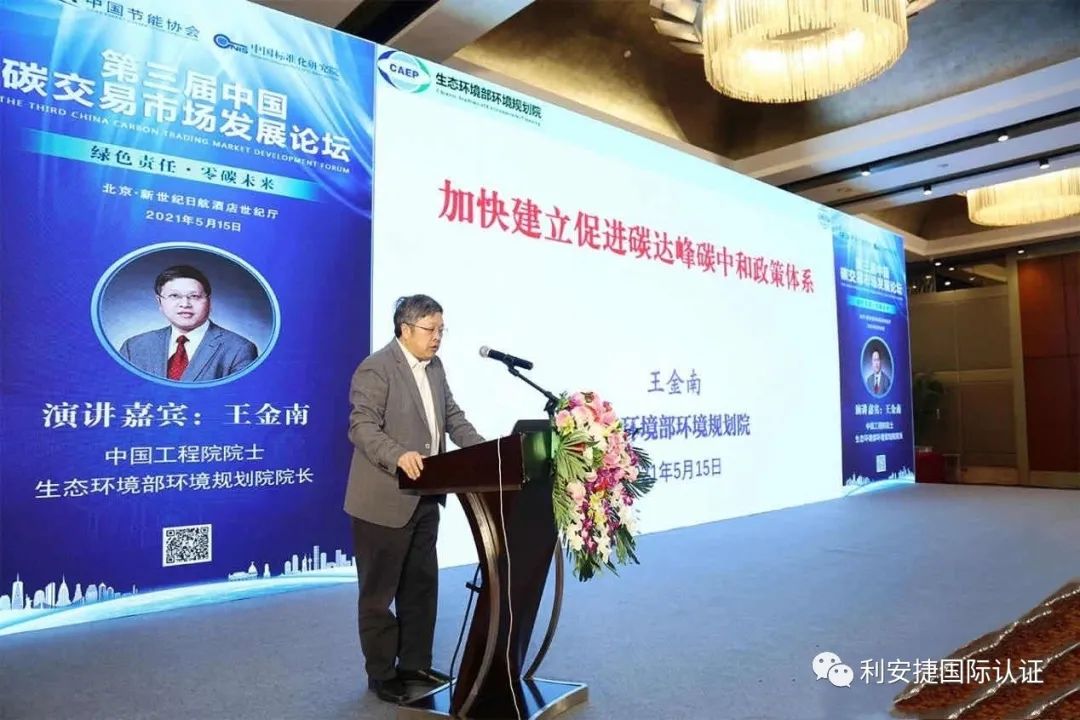 微信图片_20210526173522.jpg