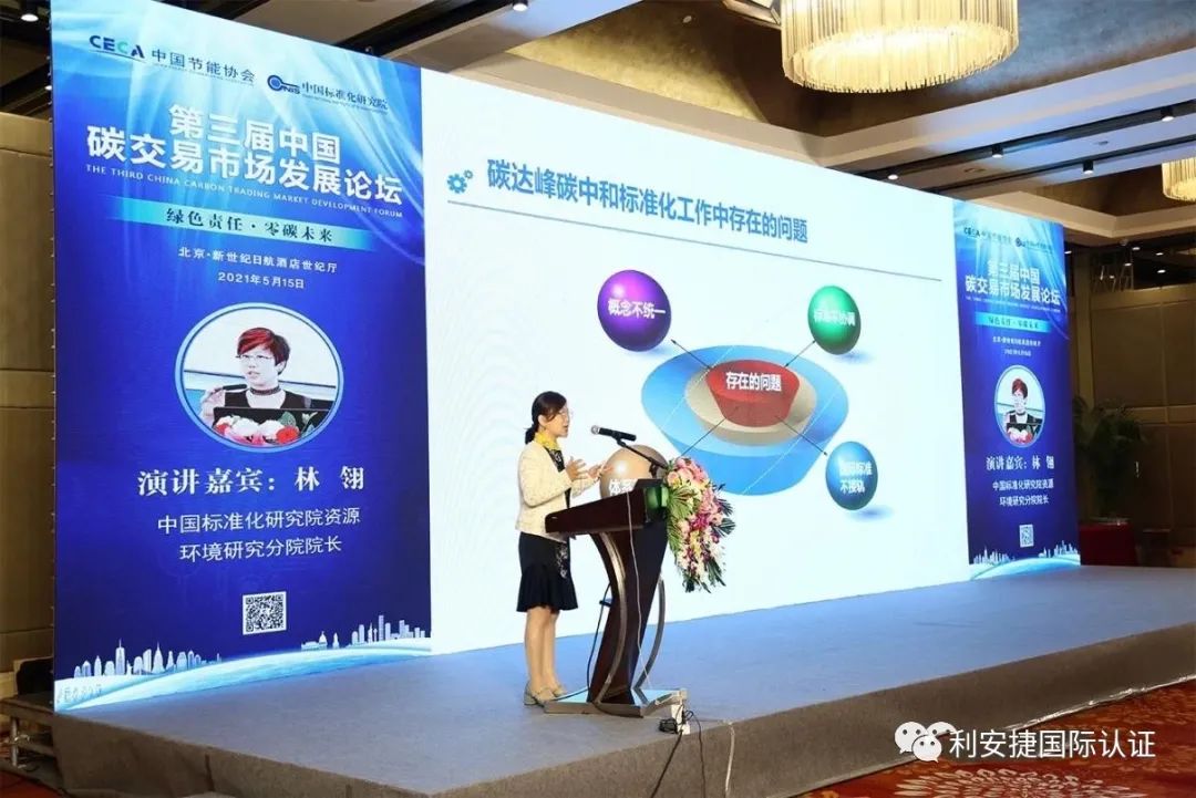 微信图片_20210526173531.jpg