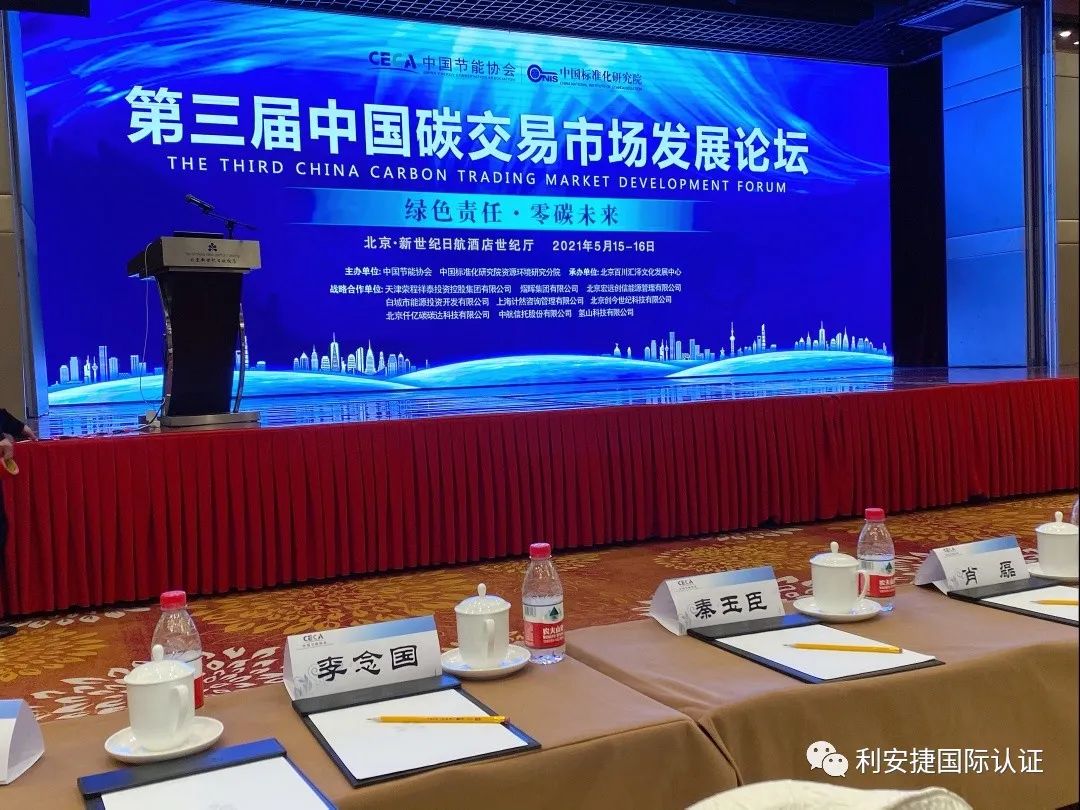 微信图片_20210526173539.jpg
