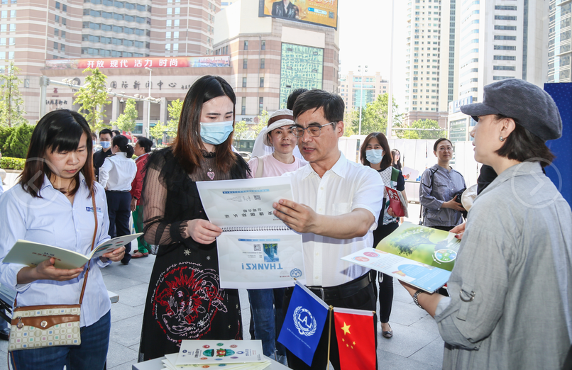 QQ截图20210608113445.png