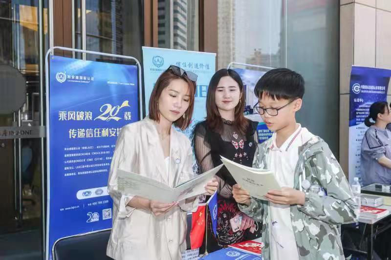 微信图片_20210607174323.jpg