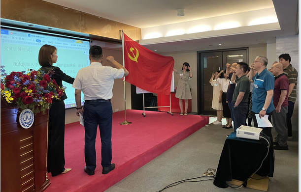 微信截图_20210705134350.png