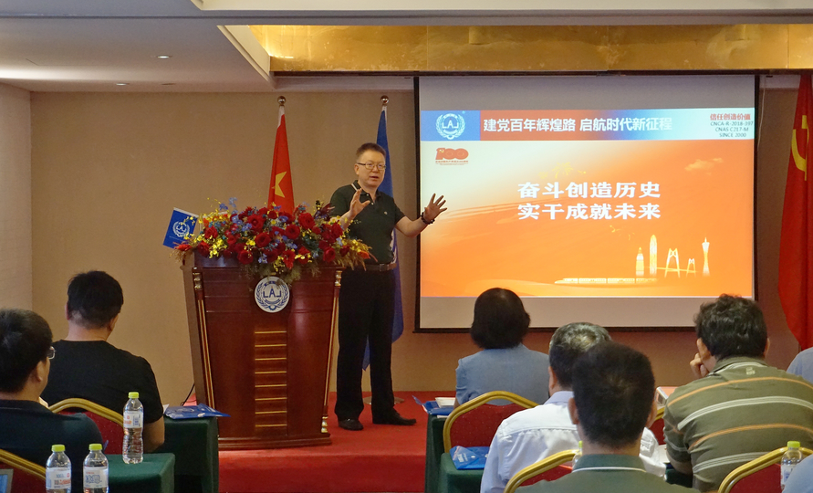 微信截图_20210705140807.png