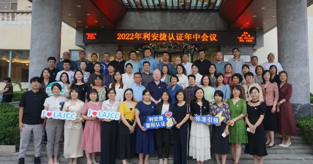 微信截图_20220715105150.png