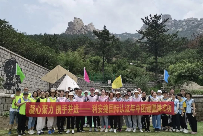 微信截图_20220715111228.png