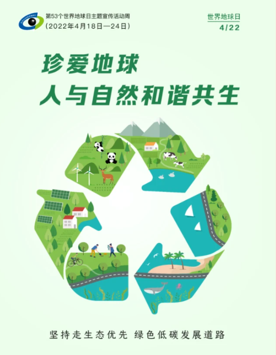 微信截图_20220715112004.png