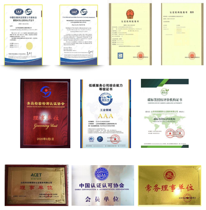 QQ截图20220715112402.png