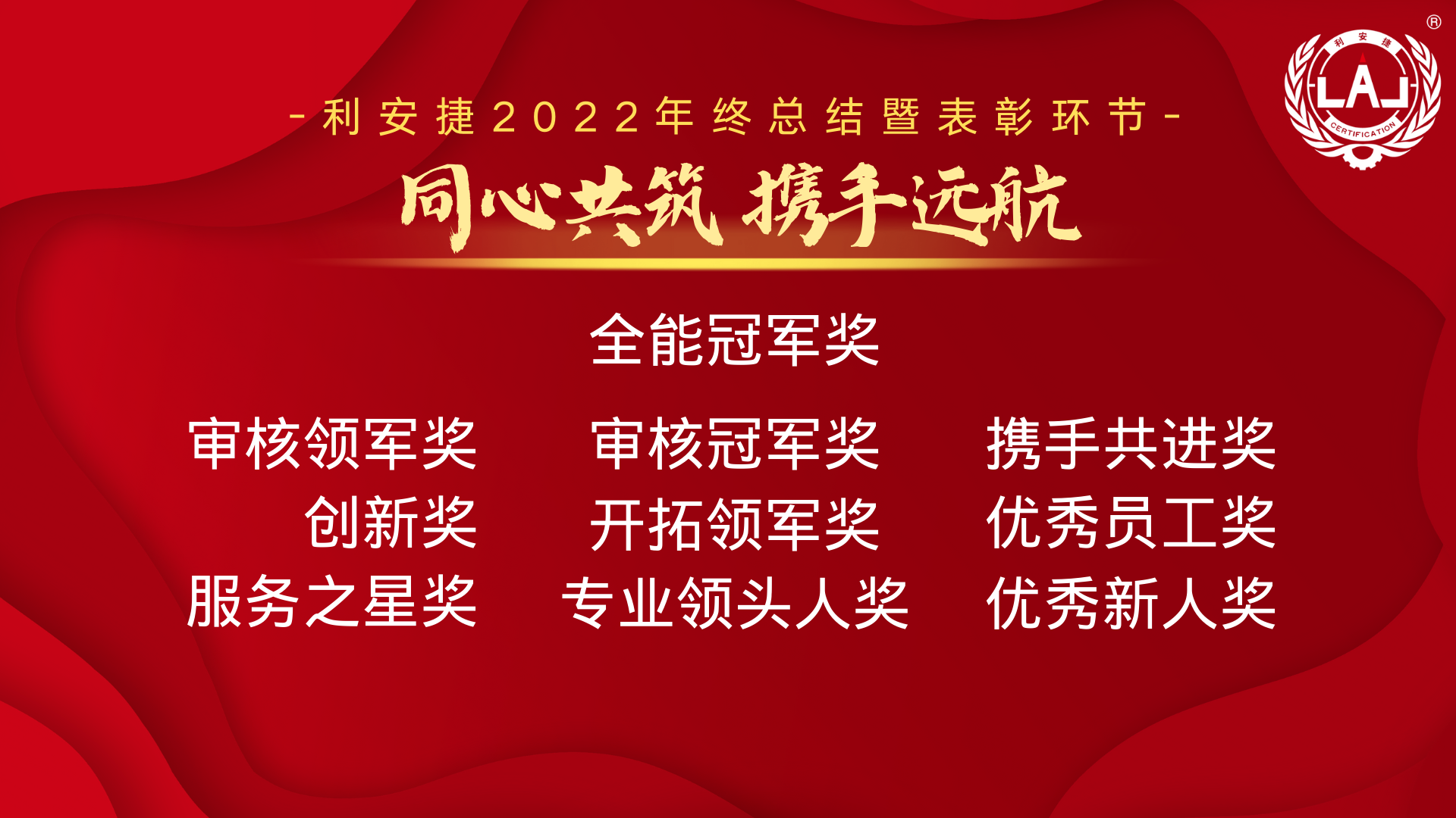 微信图片_20230121100535.png