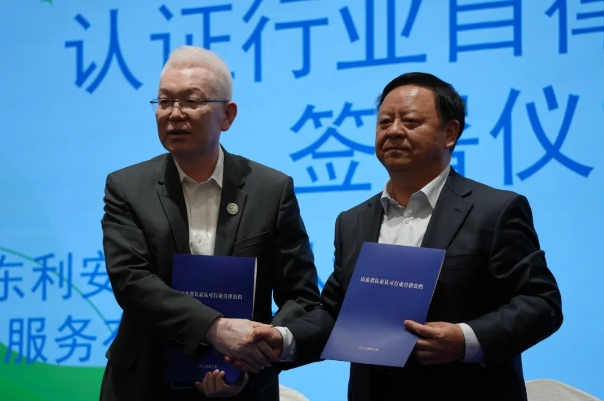 WeChat截图_20240410164555.png