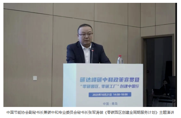 1765347992378698.png ScreenShot_2025-12-10_142551_420.png