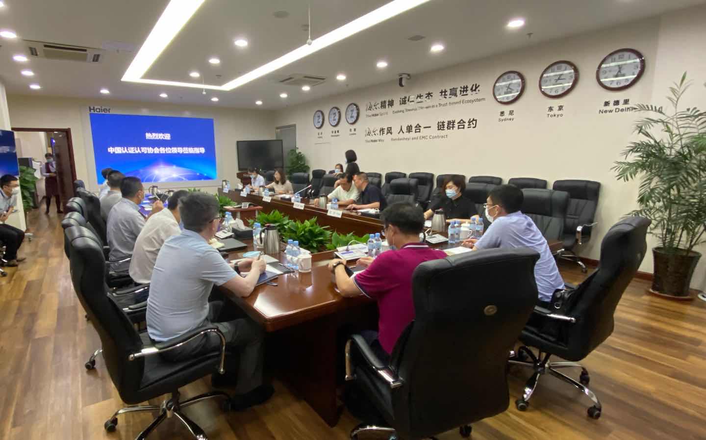 LAJCC受邀参加中国认证认可协会青岛地区会员座谈会